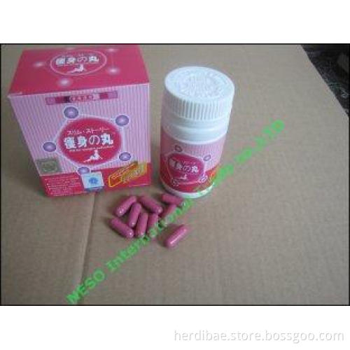 Japan Hokkaido Burning Fat Rapid Weight Loss Diet Pills